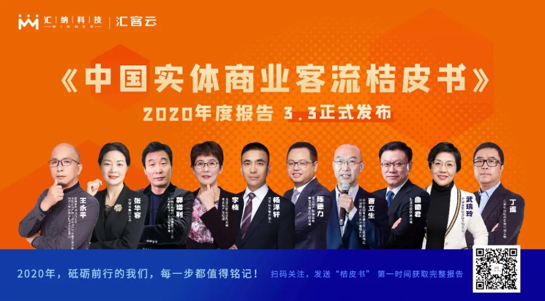 豪运国际-追求康健,你我一起生长